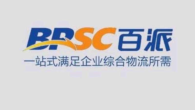 高保真聚合酶：精准科研的得力助手，价格几何？**