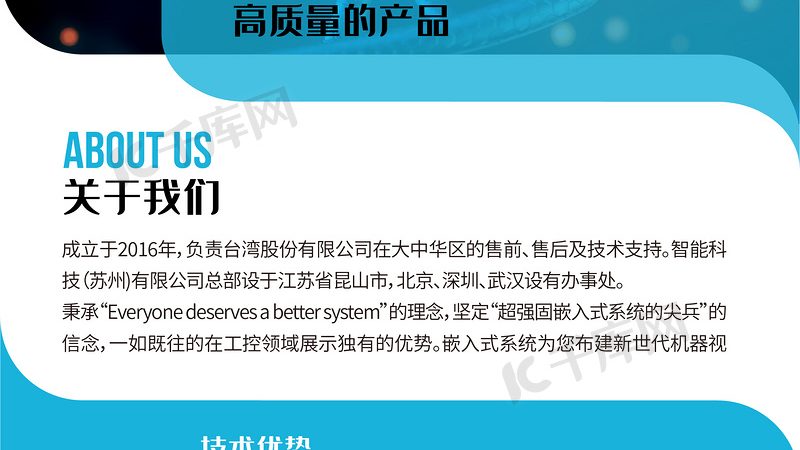 CDMO定制研发项目管理：揭秘高效研发之路