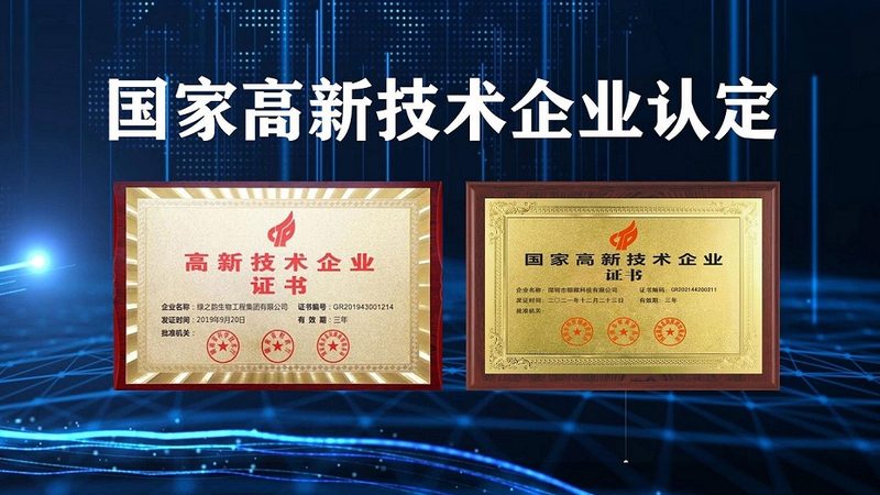 RNA提取试剂盒：如何精准匹配实验需求**